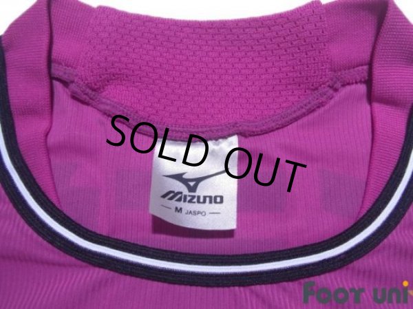 Photo4: Kyoto Sanga 2005-2006 Home Shirt (4)