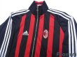 Photo3: AC Milan Track Jacket (3)