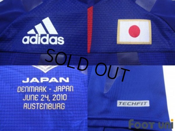 Photo7: Japan 2010 Home Techfit Shirt #17 Makoto Hasebe (7)