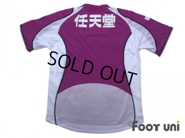 Photo2: Kyoto Sanga 2005-2006 Home Shirt (2)