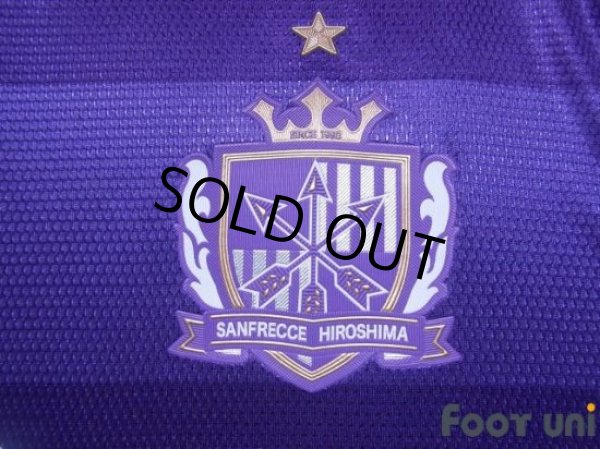 Photo5: Sanfrecce Hiroshima 2013 Home Shirt (5)