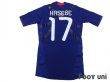 Photo2: Japan 2010 Home Techfit Shirt #17 Makoto Hasebe (2)