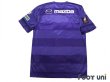 Photo2: Sanfrecce Hiroshima 2013 Home Shirt (2)