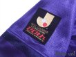 Photo6: Sanfrecce Hiroshima 2013 Home Shirt (6)