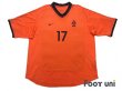 Photo1: Netherlands Euro 2000 Home Shirt #17 Van Hooijdonk (1)