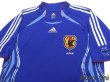 Photo3: Japan 2006 Home Authentic Shirt (3)