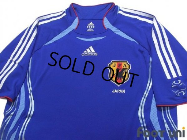 Photo3: Japan 2006 Home Authentic Shirt (3)