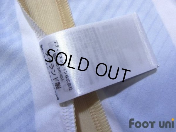 Photo8: Argentina 2014 Home Shirt w/tags (8)