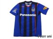 Photo1: Gamba Osaka 2014 Home Shirt (1)