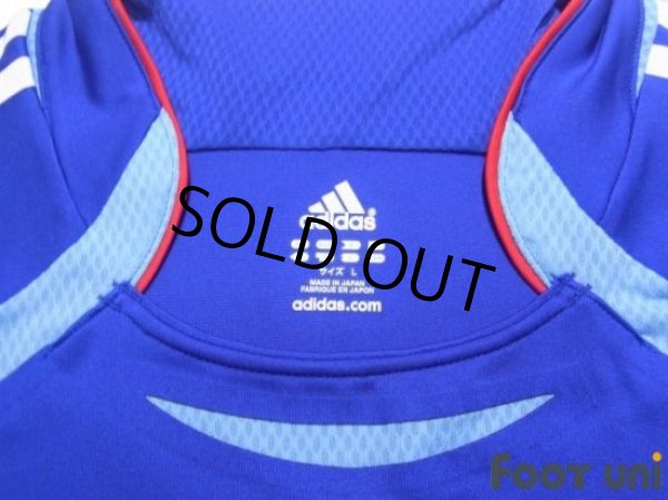 Photo4: Japan 2006 Home Authentic Shirt (4)