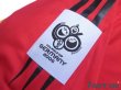 Photo7: Germany 2004 Third Shirt #13 Ballack FIFA World Cup Germany 2006 Qualifying Patch/Badge (7)