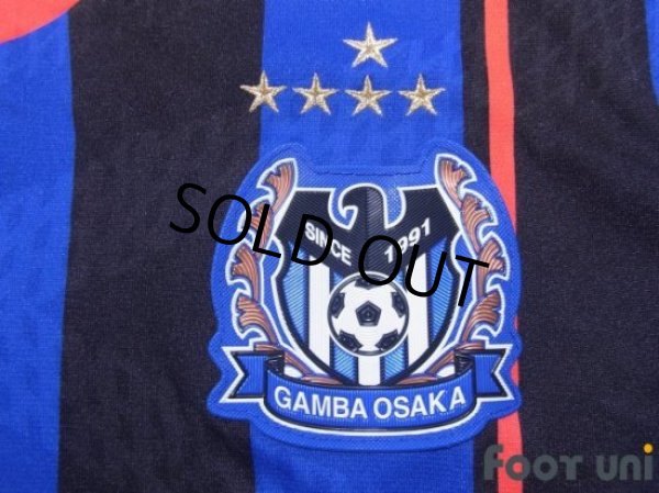 Photo5: Gamba Osaka 2014 Home Shirt (5)