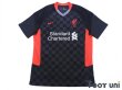 Photo1: Liverpool 2020-2021 Third Shirt #5 Georginio Wijnaldum (1)