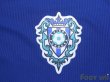 Photo5: Avispa Fukuoka 2007 Home Shirt (5)