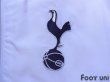 Photo5: Tottenham Hotspur Track Jacket (5)