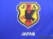 Photo5: Japan 2006 Home Authentic Shirt (5)