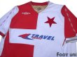 Photo3: Slavia Praha 2008-2009 Home Shirt (3)