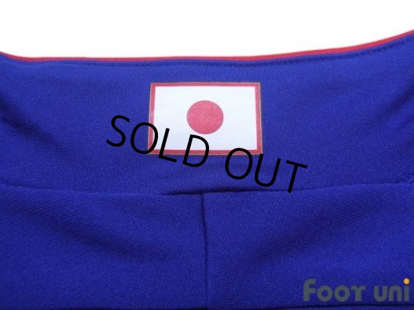 Photo7: Japan 2006 Home Authentic Shirt (7)