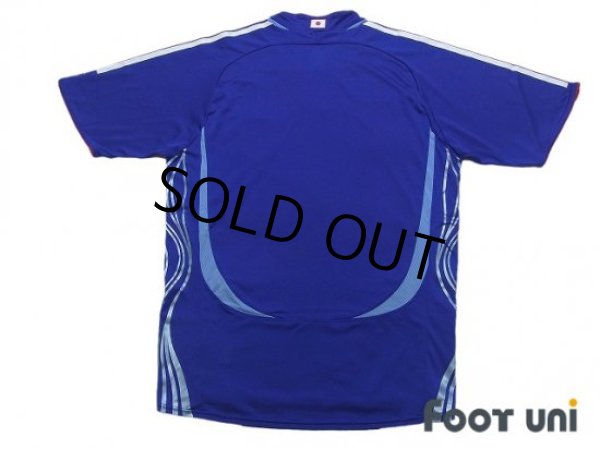 Photo2: Japan 2006 Home Authentic Shirt (2)