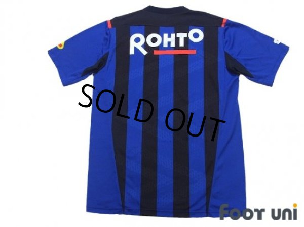 Photo2: Gamba Osaka 2014 Home Shirt (2)