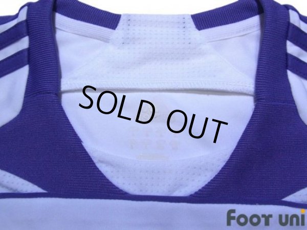 Photo4: Real Madrid 2007-2008 Home Shirt LFP Patch/Badge w/tags (4)