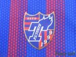 Photo5: F.C. Tokyo 2020 Home Shirt w/tags (5)