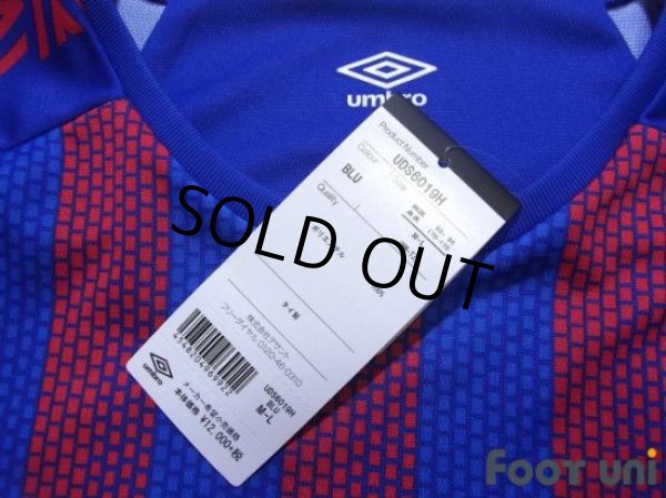 Photo4: F.C. Tokyo 2020 Home Shirt w/tags (4)