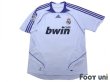 Photo1: Real Madrid 2007-2008 Home Shirt LFP Patch/Badge w/tags (1)