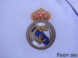 Photo5: Real Madrid 2007-2008 Home Shirt LFP Patch/Badge w/tags (5)