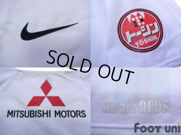 Photo7: Urawa Reds 2007 Away Shirt (7)