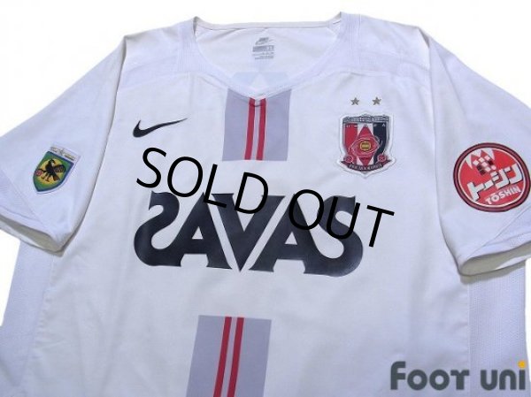 Photo3: Urawa Reds 2007 Away Shirt (3)