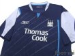 Photo3: Manchester City 2005-2006 Away Shirt (3)