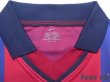Photo5: FC Barcelona 2000-2001 Home Shirt #10 Rivaldo LFP Patch/Badge (5)