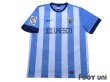 Photo1: Malaga 2013-2014 Home Shirt LFP Patch/Badge w/tags (1)