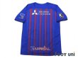 Photo2: F.C. Tokyo 2020 Home Shirt w/tags (2)