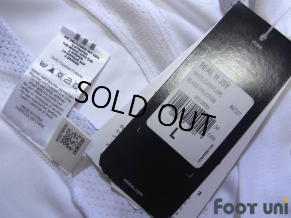 Photo8: Real Madrid 2007-2008 Home Shirt LFP Patch/Badge w/tags (8)