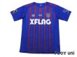 Photo1: F.C. Tokyo 2020 Home Shirt w/tags (1)