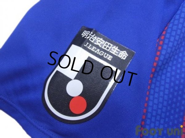 Photo7: F.C. Tokyo 2020 Home Shirt w/tags (7)