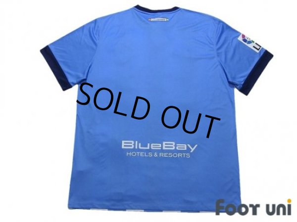 Photo2: Malaga 2013-2014 Home Shirt LFP Patch/Badge w/tags (2)