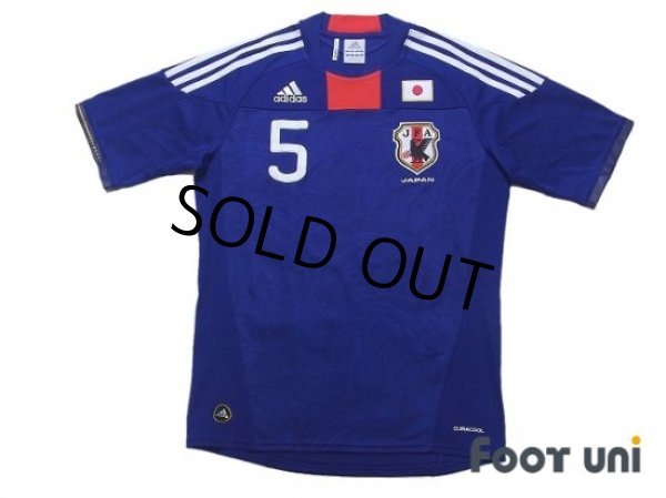 Photo1: Japan 2010 Home Shirt #5 Yuto Nagatomo (1)