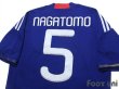 Photo4: Japan 2010 Home Shirt #5 Yuto Nagatomo (4)