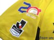 Photo6: F.C. Tokyo 2018 GK Shirt w/tags (6)