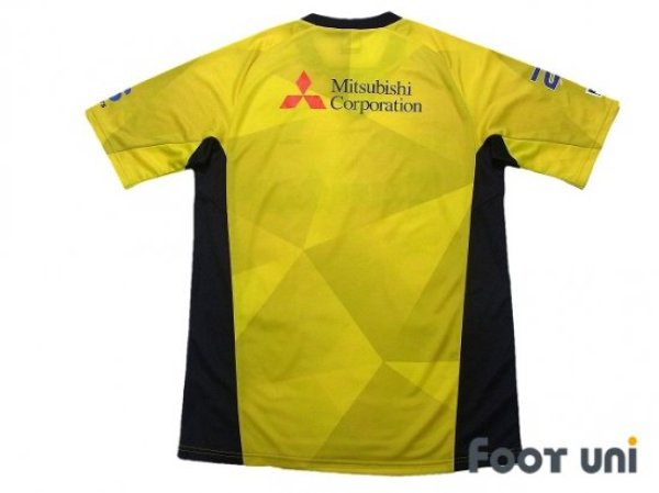 Photo2: F.C. Tokyo 2018 GK Shirt w/tags (2)