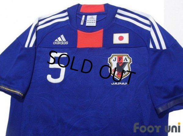Photo3: Japan 2010 Home Shirt #5 Yuto Nagatomo (3)