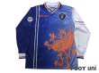 Photo1: Perugia 1998-1999 Away Long Sleeve Shirt #7 Hidetoshi Nakata Lega Calcio Patch/Badge (1)