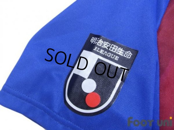 Photo7: F.C. Tokyo 2019 Home Shirt #17 Na Sangho (7)