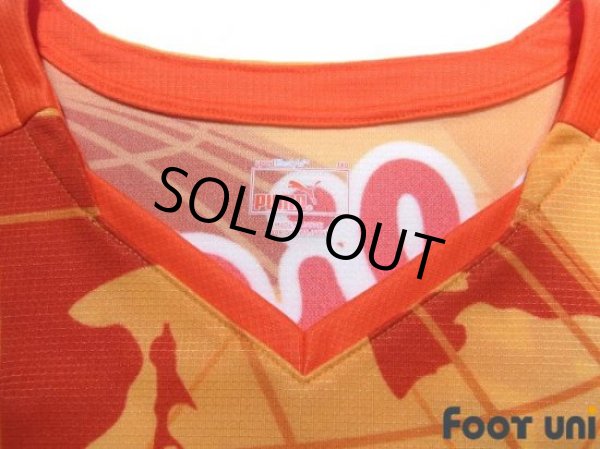 Photo5: Shimizu S-PULSE 2015 Home Shirt #18 Utaka (5)