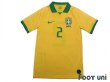 Photo1: Brazil 2019 Home Shirt #2 Thiago Silva (1)