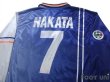 Photo4: Perugia 1998-1999 Away Long Sleeve Shirt #7 Hidetoshi Nakata Lega Calcio Patch/Badge (4)