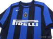Photo3: Inter Milan 2005-2006 Home Shirt #20 Alvaro Recoba (3)